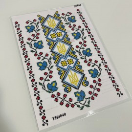 Термоналіпка 95